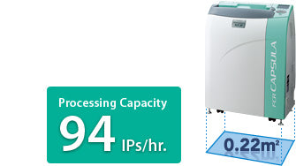 Lecteur de radiographie numérique FUJIFILM FCR CAPSULA XLII